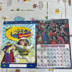 下敷き　自由帳　連絡帳などのセットの画像