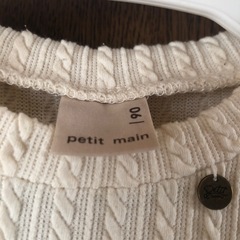 子供服　サイズ90の画像