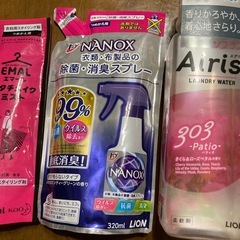 柔軟仕上げ剤本体480ml、衣類布製品の除菌・消臭スプレー、衣料用スタイリング剤
の画像