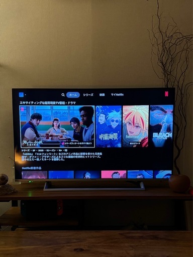 テレビ（Hisense）＆テレビ台（NOCE）