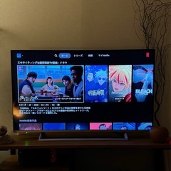 テレビ（Hisense）＆テレビ台（NOCE）の画像