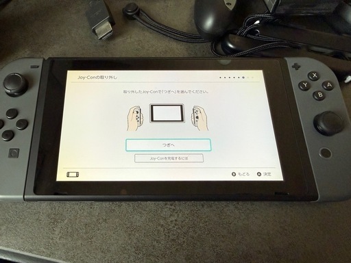 Nintendo  Switch  バッテリー強化版