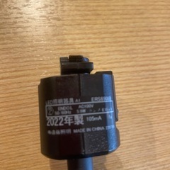 レールライトの画像