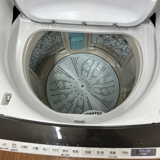 「安心の6ヶ月保証付。【縦型洗濯乾燥機 HITACHI BW-DV80E 8.0kg 4.5kg 2020年製】取りに来れる方限定。」