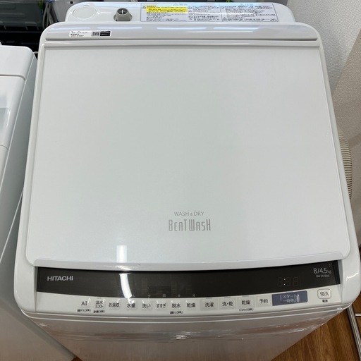 「安心の6ヶ月保証付。【縦型洗濯乾燥機 HITACHI BW-DV80E 8.0kg 4.5kg 2020年製】取りに来れる方限定。」