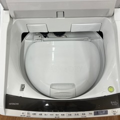 「安心の6ヶ月保証付。【縦型洗濯乾燥機 HITACHI BW-DV80E 8.0kg 4.5kg 2020年製】取りに来れる方限定。」の画像