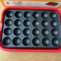 たこ焼き機の画像