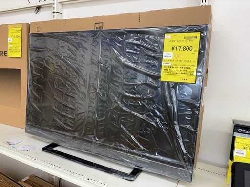 【ドリーム川西店限定】☆ジモティー見たよ割引☆ (未使用品)東芝 40インチテレビ 40S21 【2125690000007191 】