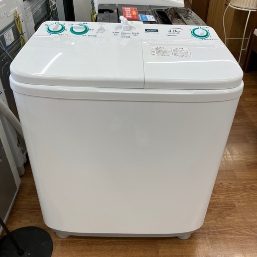 「安心の6ヶ月保証付。【2槽式洗濯機 AQUA AQW-N401 4.0kg 2023年製 50Hz/60Hz】取りに来れる方限定。」