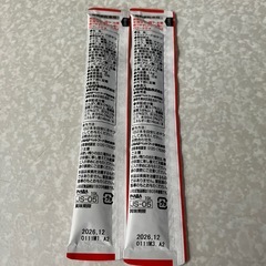 チャオエネルギーチュールとアンチノール【病院で購入】といなば金のだしカップの画像