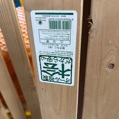 スノコ　3枚の画像