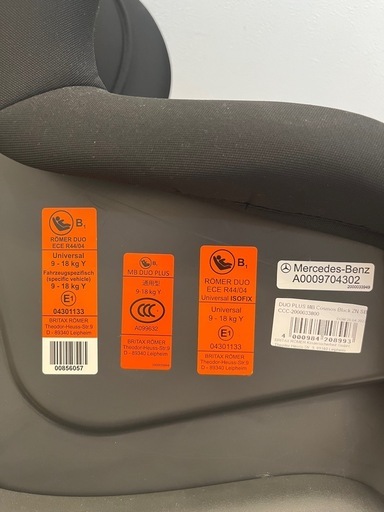 メルセデスベンツ チャイルドシート ブリタックスDuo plus ISOFIX
