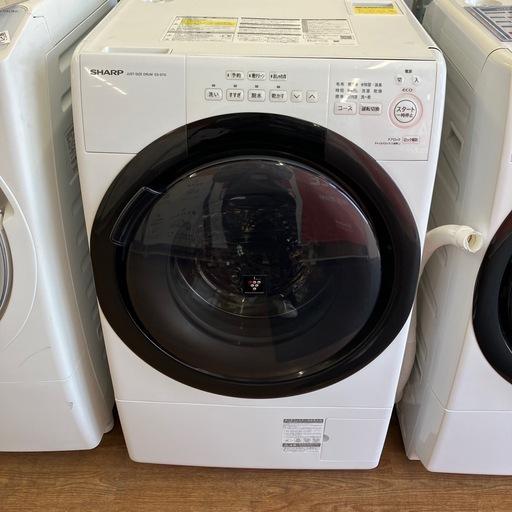 「安心の1年保証付。【ドラム式洗濯乾燥機 SHARPES-S7G-WR 7.0kg 2023年製】取りに来れる方限定。」