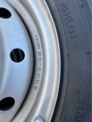 【グッドイヤー】CARGO PRO 145/80R12 80/78N 2025年製