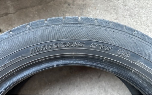 ダンロップ　195\55R16 4本セット