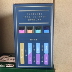 卓上加湿器の画像