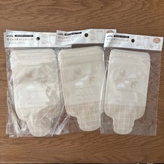 離乳食10点セット・粉ミルクストックバック18枚の画像