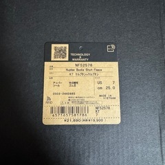 ノースフェイス　ヌプシ ブーツ　25cmの画像