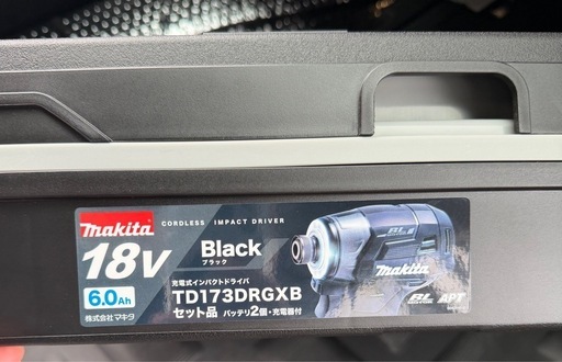 最終値下げ　 マキタ　インパクトドライバー　TD173D