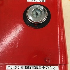 【中古】【店頭引取限定】新ダイワ エンジン溶接機 マイティウェルダー EGW141M 22000円の画像