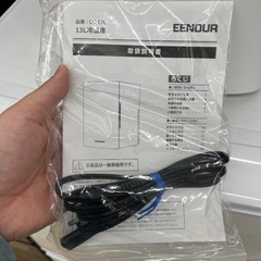 冷温庫 13L のご紹介です！の画像