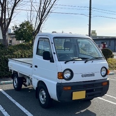 ★★走行17300km  H7年　スズキ　キャリートラック　4W...