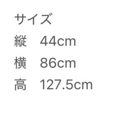 【お譲り先決定】洋服ダンス　収納家具の画像