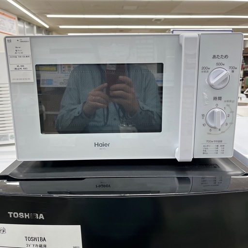 電子レンジ 700W 60Hz専用 のご紹介です！