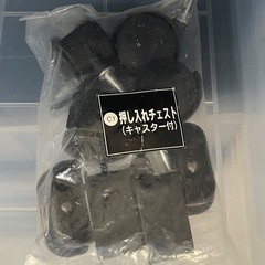 チェストの画像