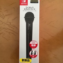 ワイヤレスカラオケマイク（Nintendo Switch）２本の画像