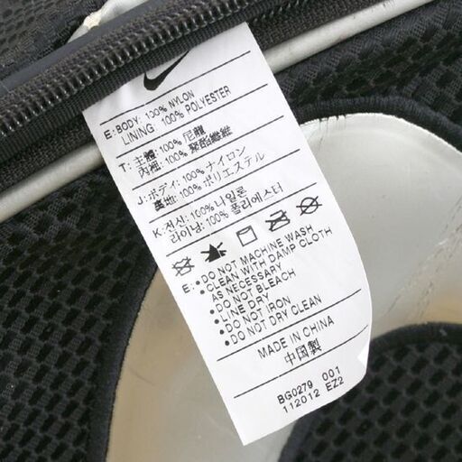 希少 廃盤 NIKE キャディバッグ BG0279 カート型 6分割 9型 ナイロン製 ブラック コレクションなどにも 札幌市 清田区 平岡