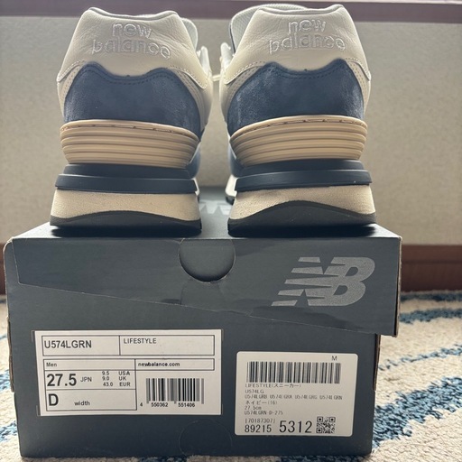 New Balance U574LGRN 27.5cm