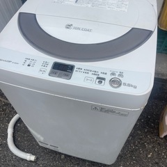 配達可能　洗濯機　の画像