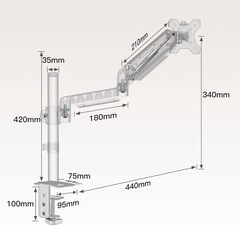 モニターアームの画像