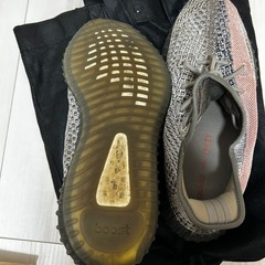 イージーブースト
の画像