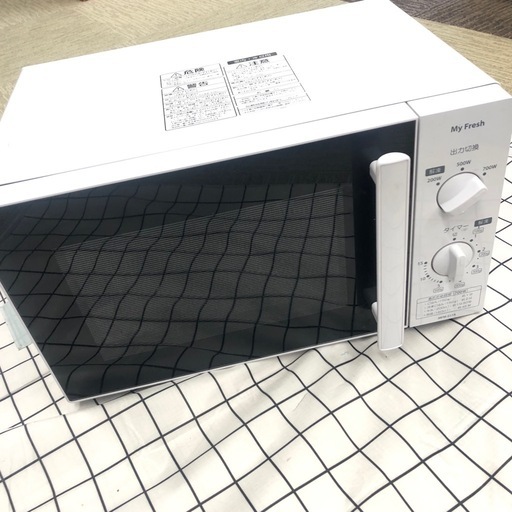 東芝 電子レンジ 2020年製 ターンテーブル
