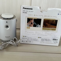【Panasonic】スチーマー ナノケア EH-SA60（箱・電源コード付き）の画像