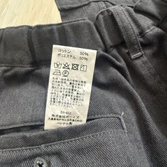 ロングスカート　ダントンの画像