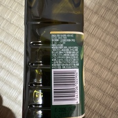 エクストラバージン オリーブオイル 458g 未開封の画像