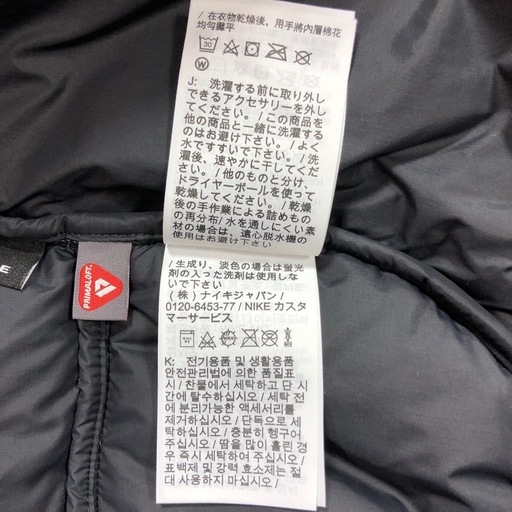 ジモティー割引有★【ジャングルジャングル岸和田店】NIKE ACG ダウンジャケット DH3071-011 ユニセックス XLサイズ 