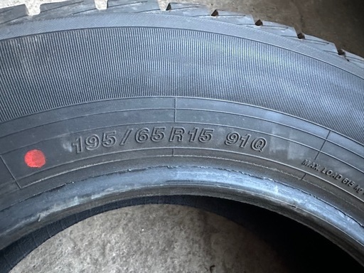 PRACTIVA ICE 195/65R15 冬タイヤ 4 本セット