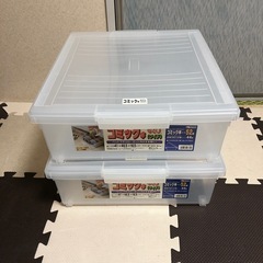 コミック本(ワイド)の画像