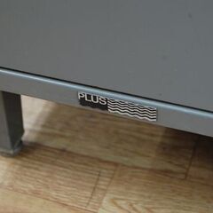 PLUS 事務机用 袖机 幅41×奥73×高74.5cm グレー系 引き出し収納 プラス  札幌市 清田区 平岡の画像