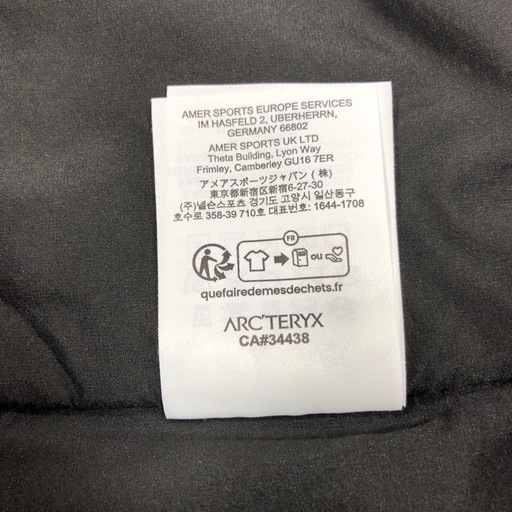 ジモティー割引有★【ジャングルジャングル岸和田店】ARC'TERYX ATOM HEAVYWEIGHT HOOM XSサイズ 南大阪 