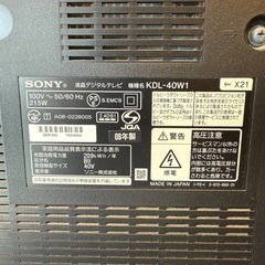 ジャンク SONY BRAVIA KDL-40W1 40インチ液晶テレビの画像