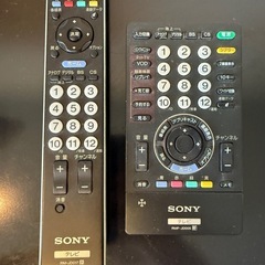 ジャンク SONY BRAVIA KDL-40W1 40インチ液晶テレビの画像