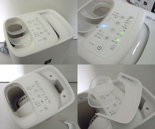 シャープ 加熱気化式加湿機 2019年製 HV-H75-W プラズマクラスター SHARP ホワイト☆ 札幌市 北区 屯田 