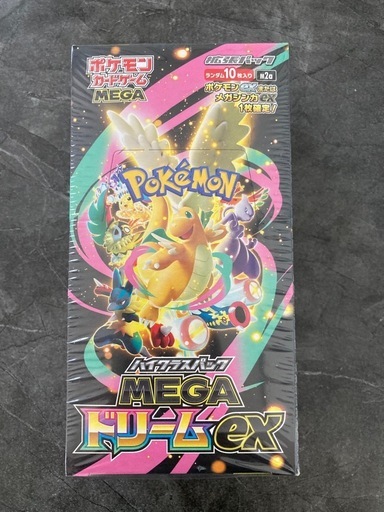 ポケモンカードMEGAドリームex