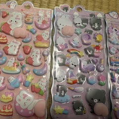 おしりシールの画像