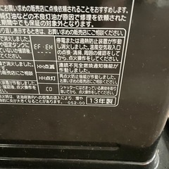 コロナ　ファンヒーター　ストーブの画像